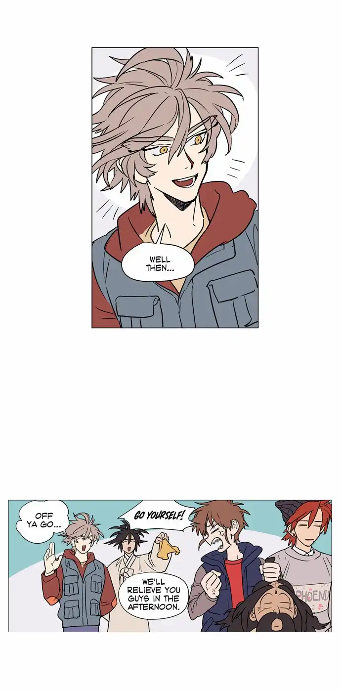 Doonggule Tea! Chapter 22 16